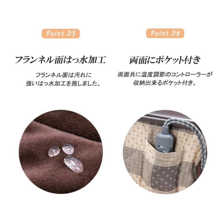 〇ダイニングこたつフルセットテーブル＋布団＋チェア　幅135cm