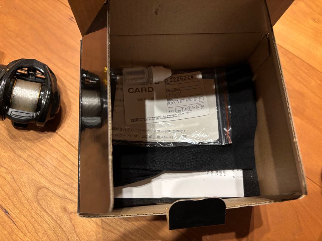 リール Abu Garcia Roxani Powershooter