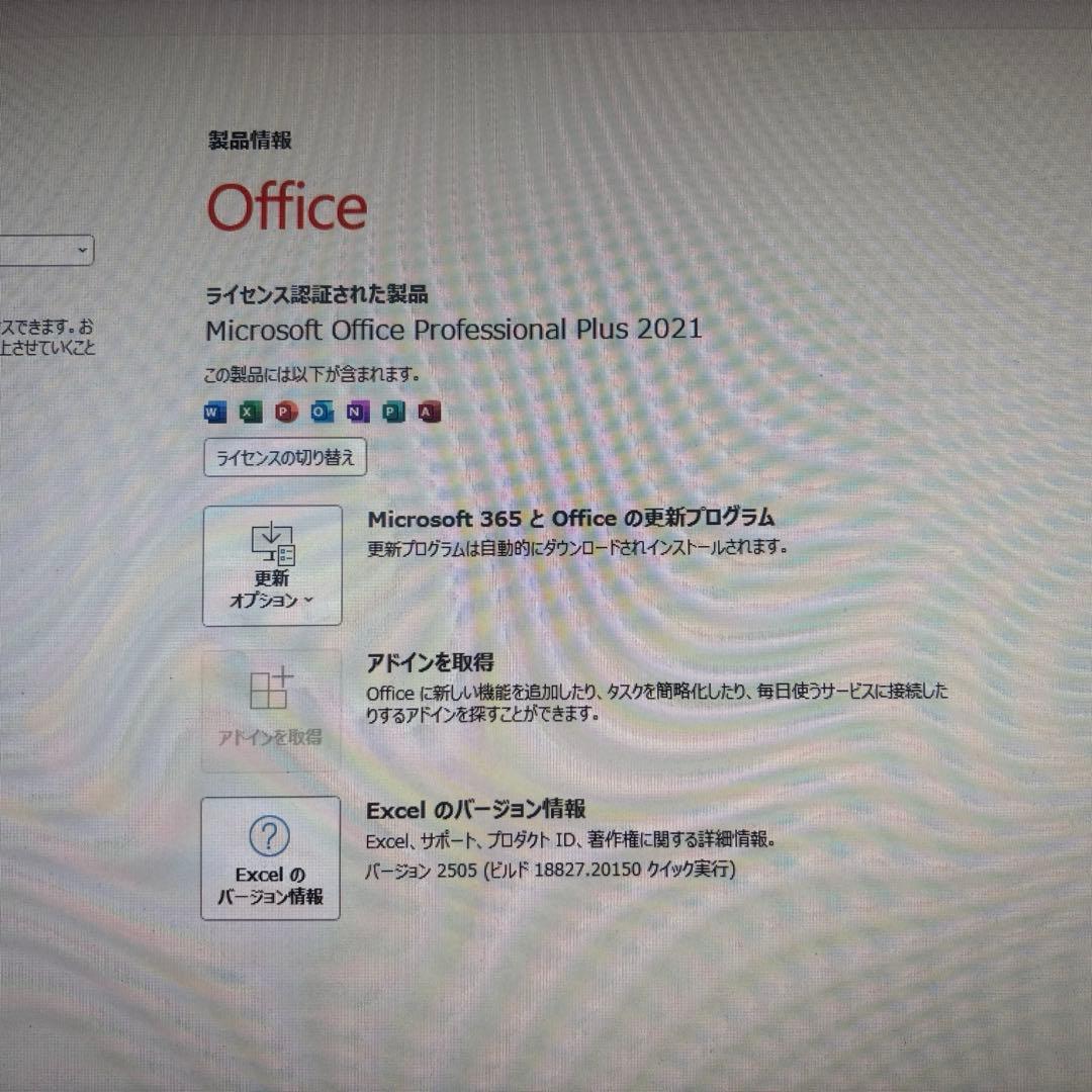 最新仕様　爆速第10世代 HP EliteDesk 800 G6 Desktop
