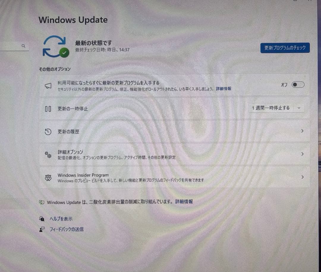 最新仕様　爆速第10世代 HP EliteDesk 800 G6 Desktop