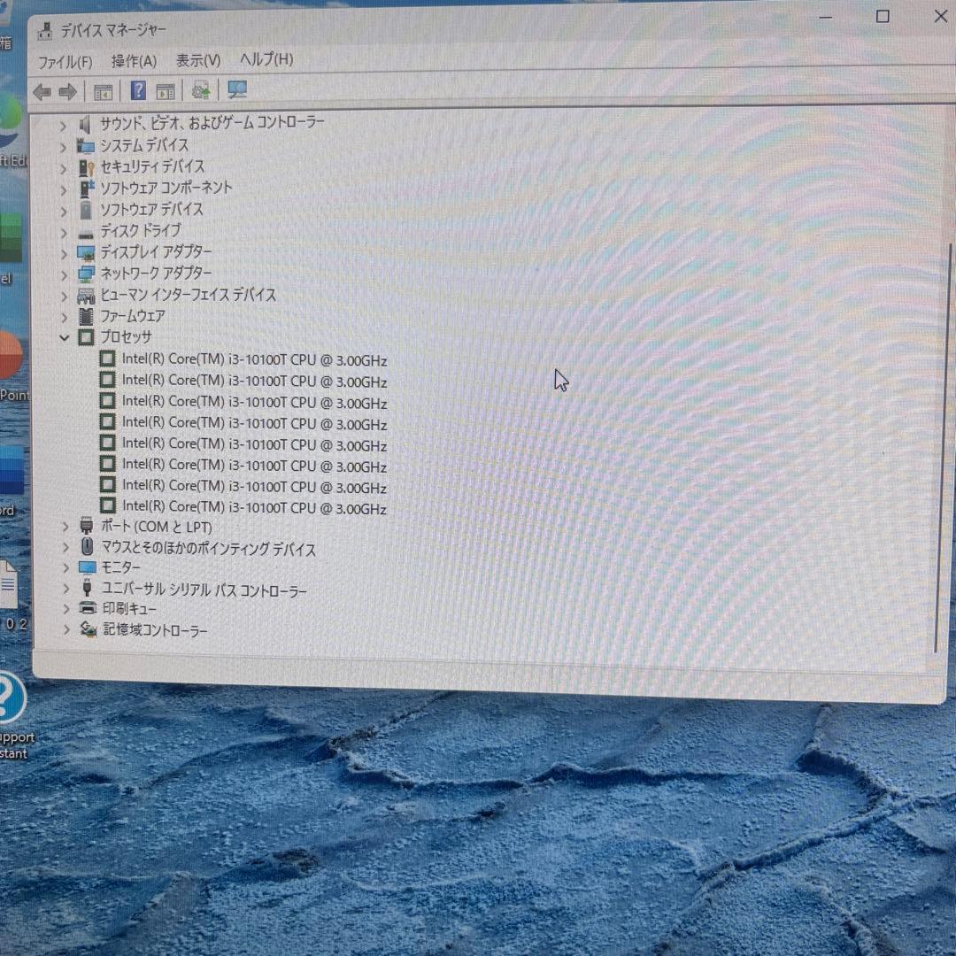 最新仕様　爆速第10世代 HP EliteDesk 800 G6 Desktop