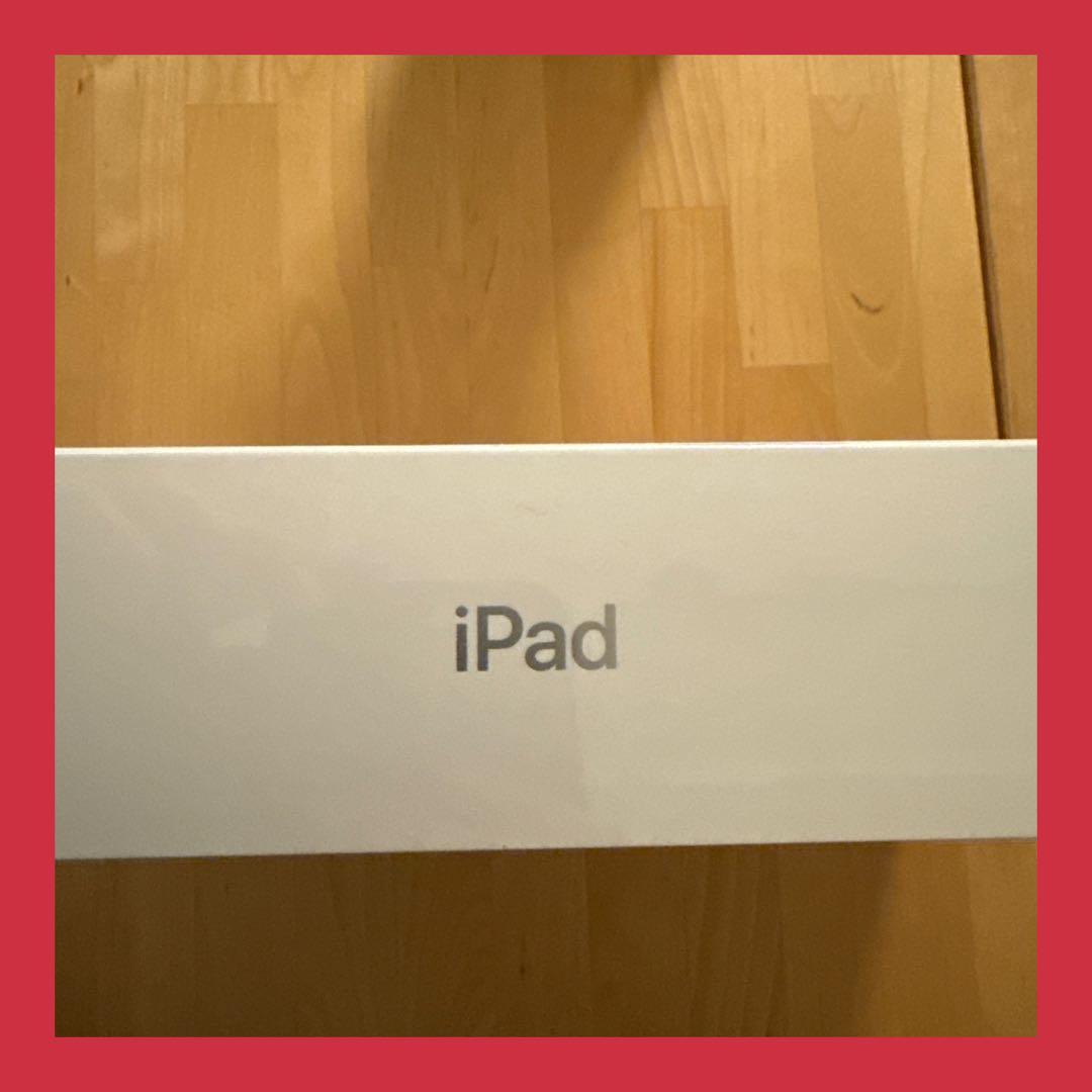 Apple iPad (第9世代) Wi-Fi 64GB シルバー