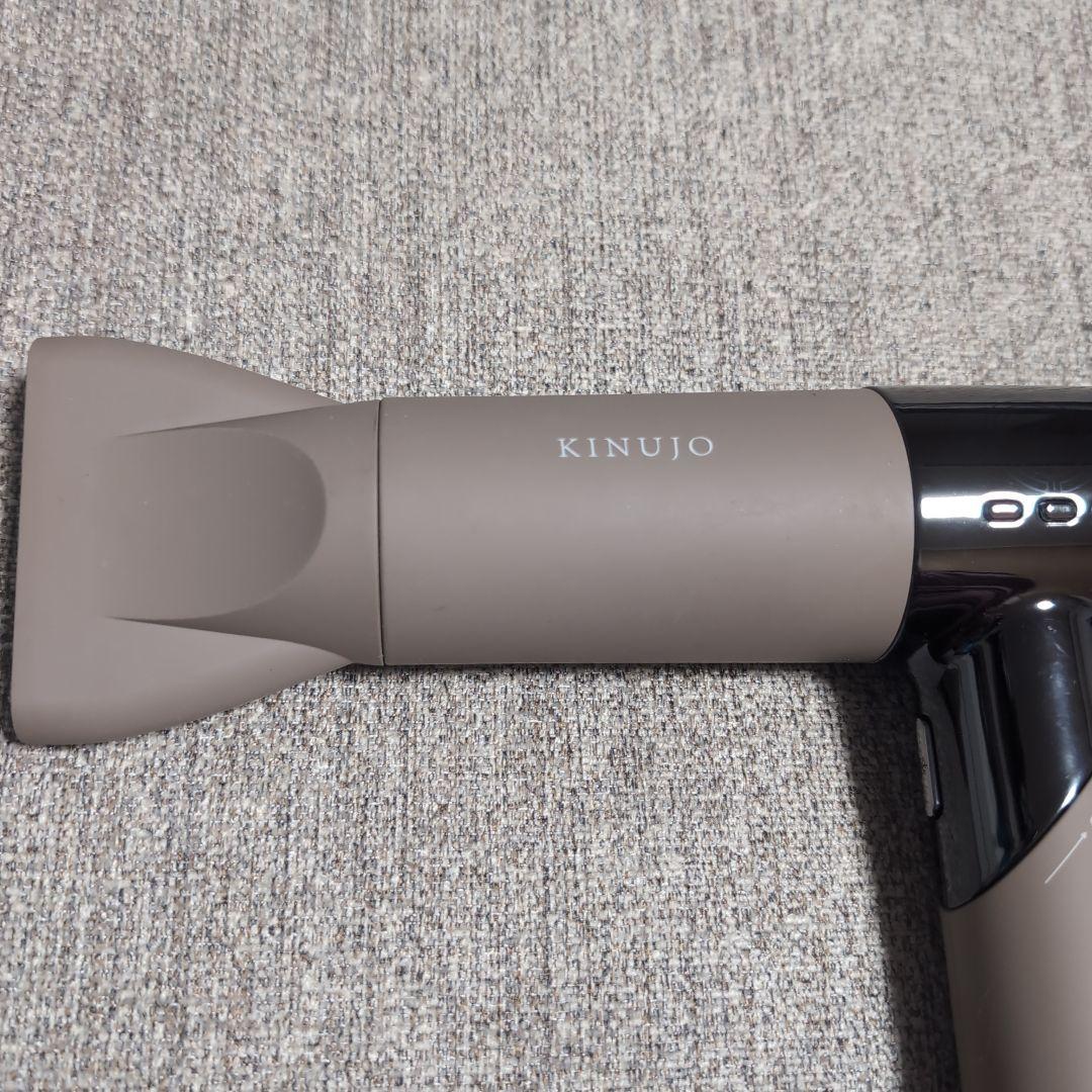 KINUJO 絹女 マイナスイオンヘアドライヤー