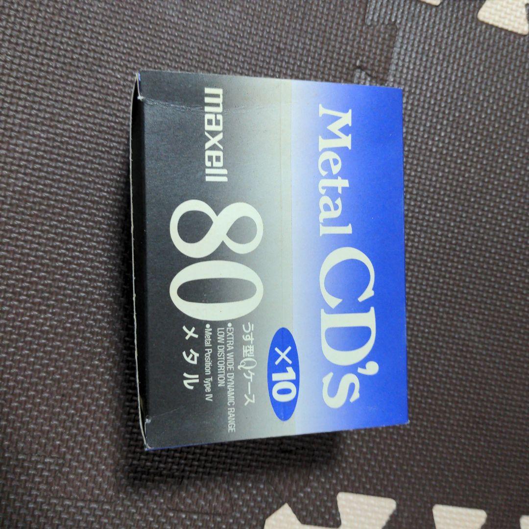 その他 l CD's