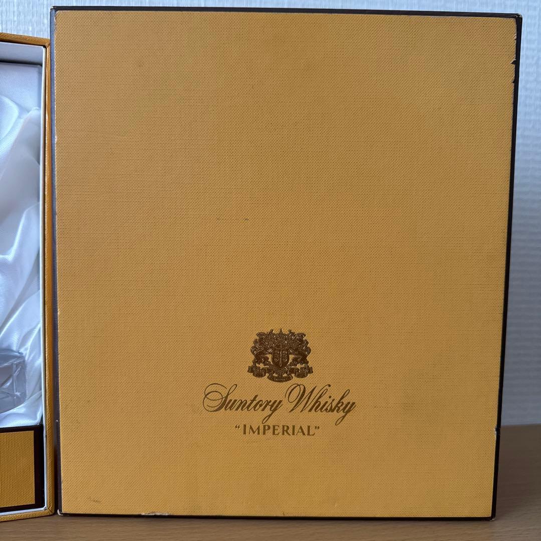 Suntory Whisky Imperial 未開封