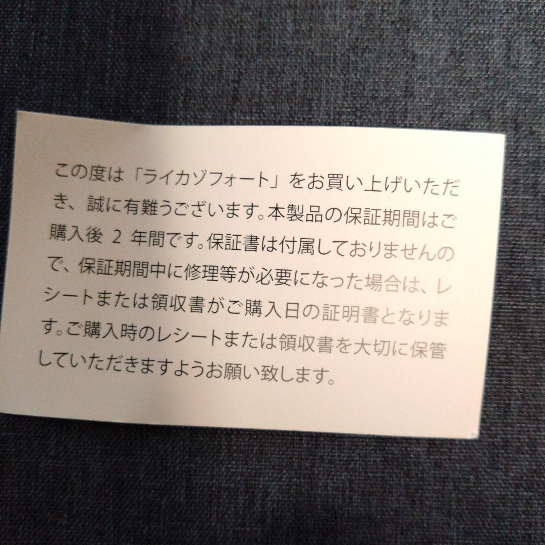 フィルムカメラ Leica SOFORT