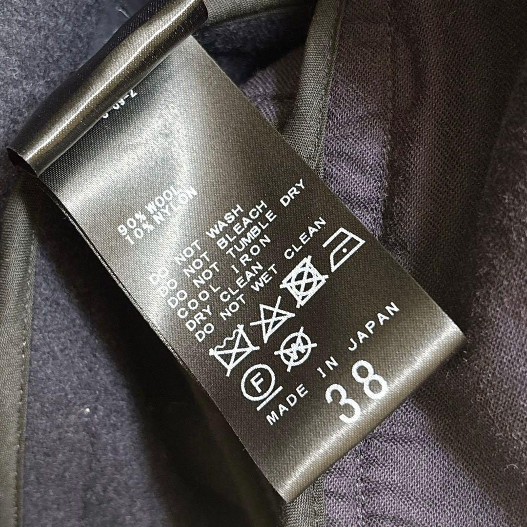 極美品 フレームワーク 23AW ロングPコート ダブルフェイス ゆったり 紺