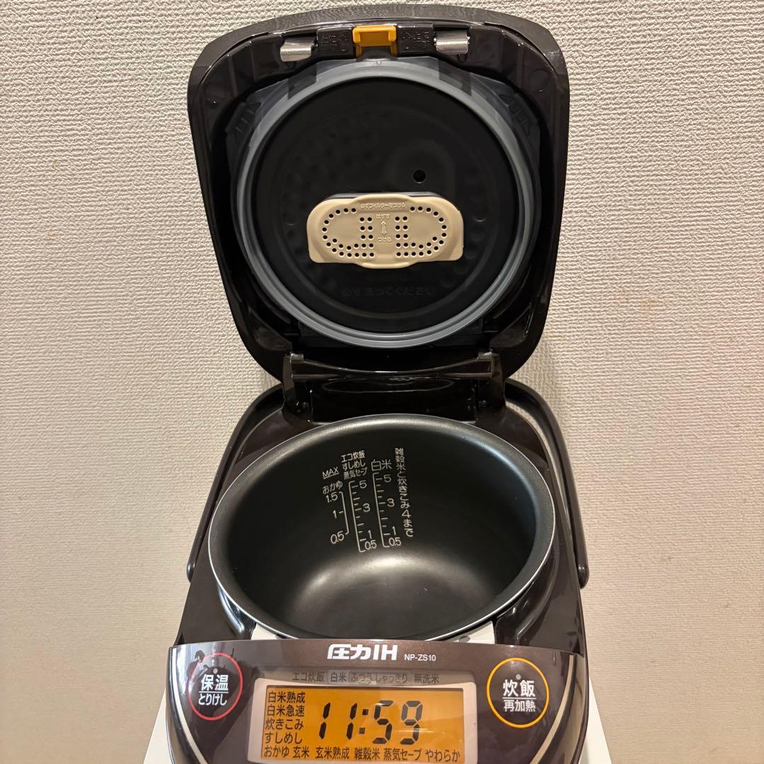 【美品】象印 圧力IH炊飯ジャー 極め炊き 5.5合炊きプレミアムブラウン
