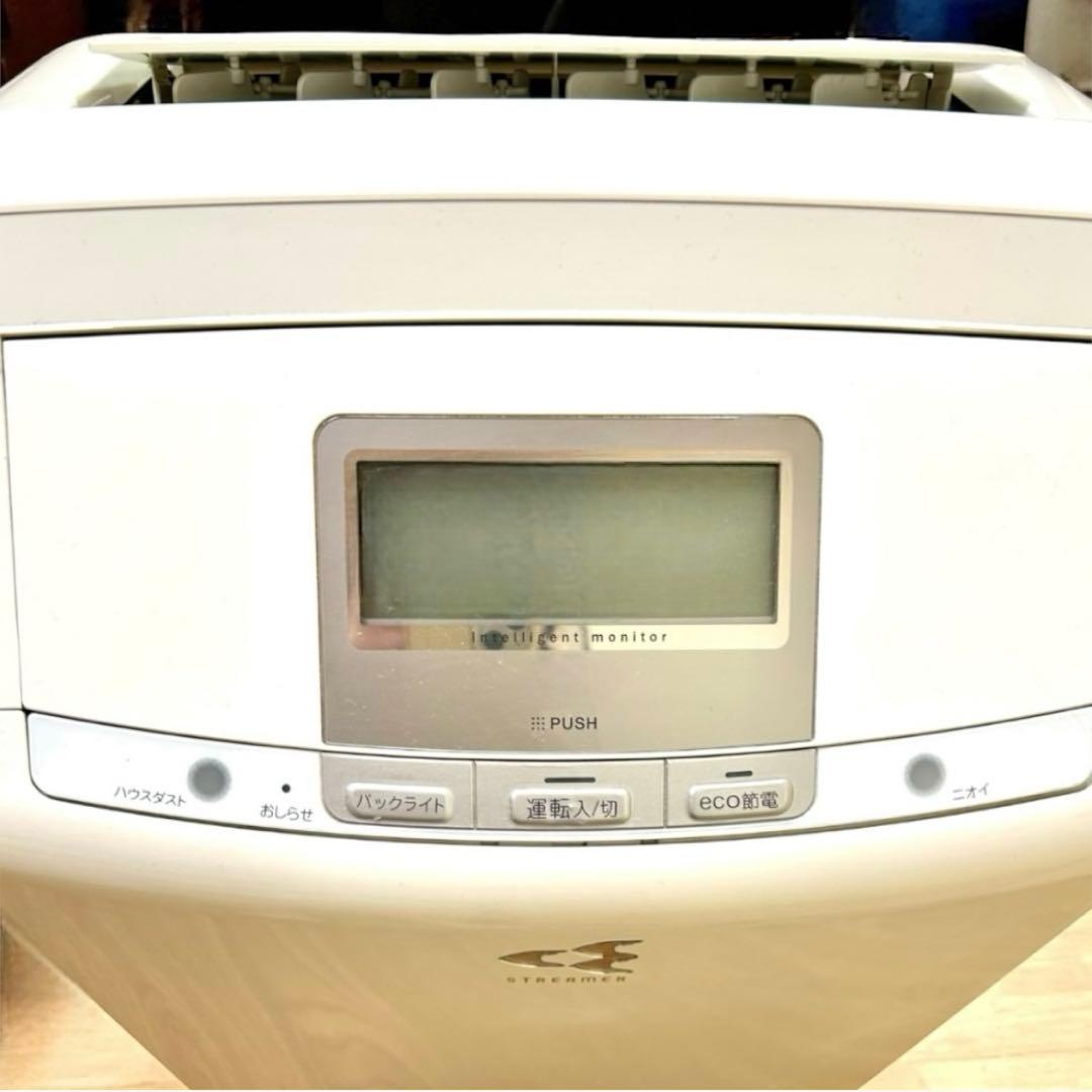 DAIKIN 除湿・加湿空気清浄機 クリアフォースZ MCZ70PE1-W