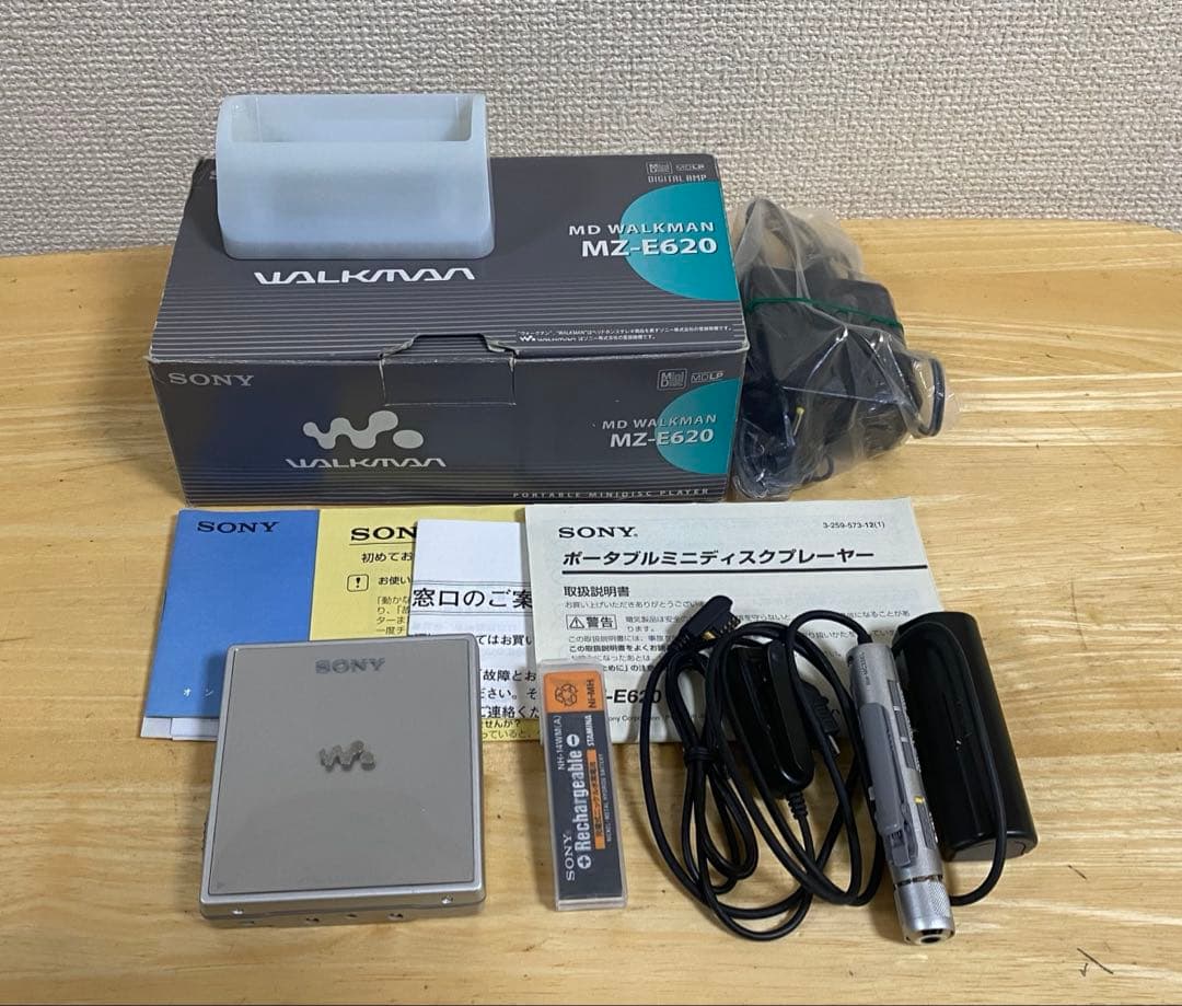 SONY MD WALKMAN MZ-E620/S MDプレイヤー