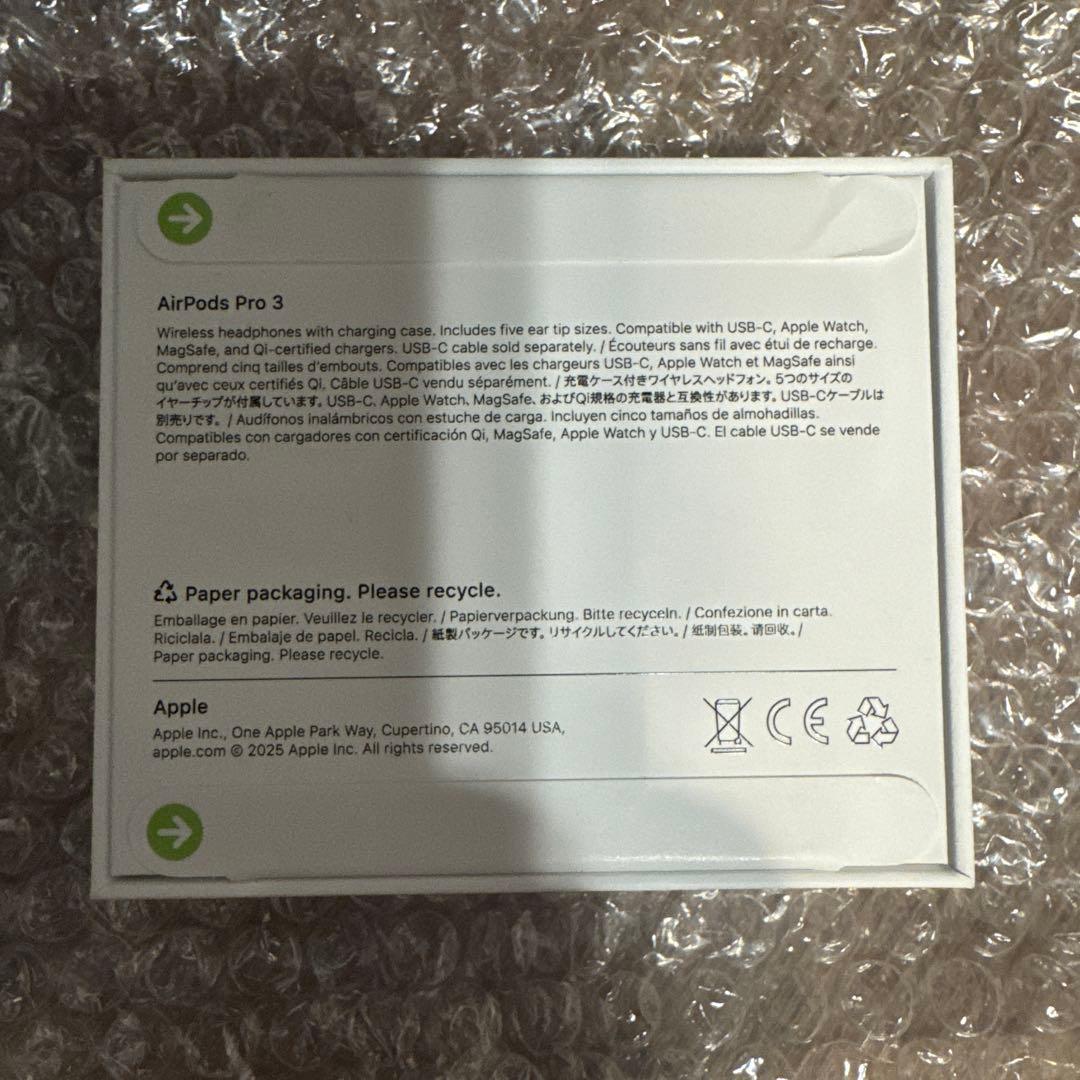 AirPods Pro 3 本体 新品未開封