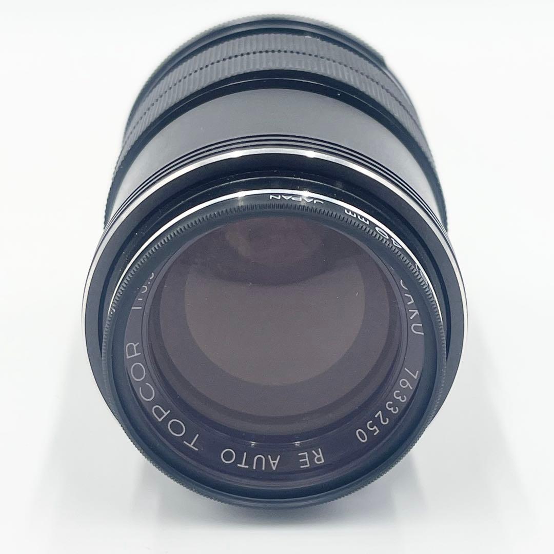 TOPCON トプコン RE SUPER 一眼レフ フィルムカメラ レンズ付き