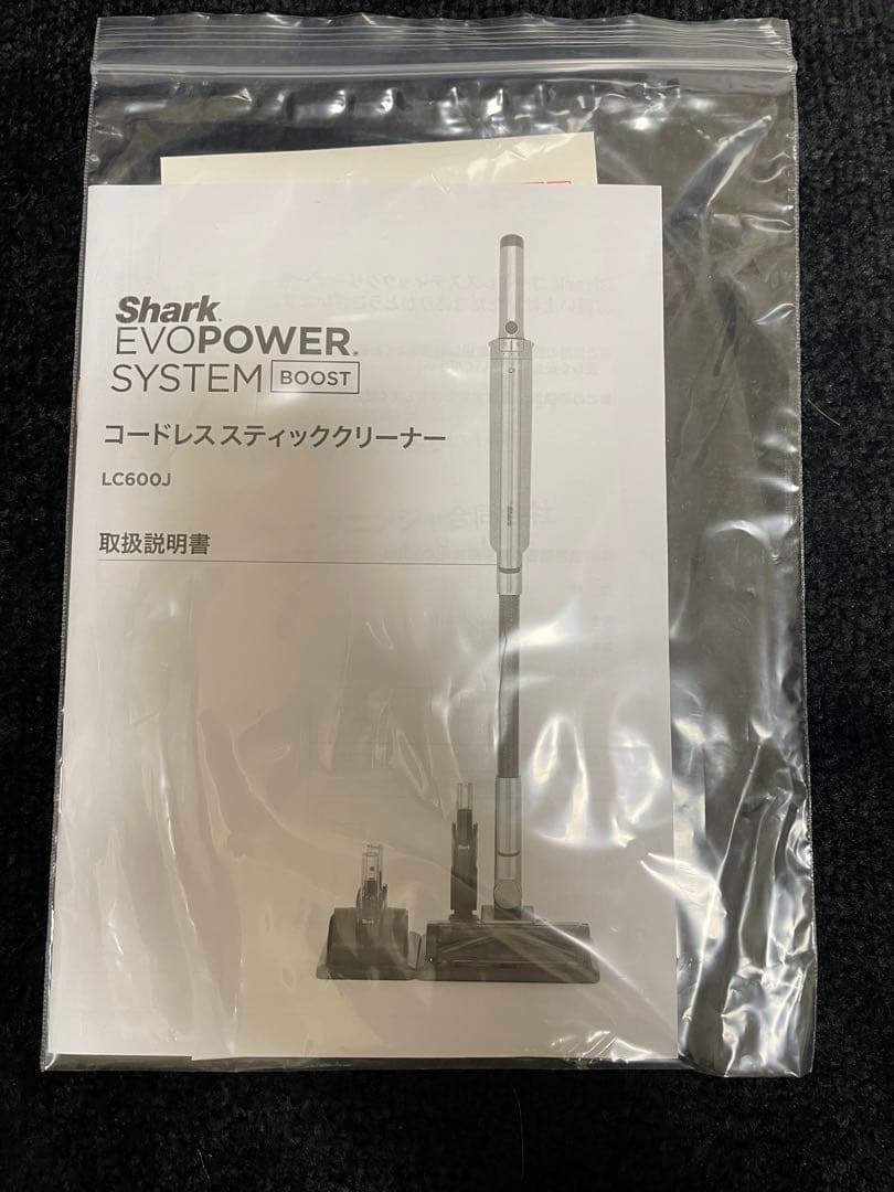 Shark スティッククリーナー LC600JGY 新品未使用