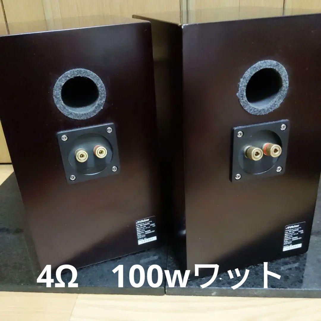 ふ*み様 希少良品 ビクター EX-AR5 ウッドコーンスピーカー システムコン