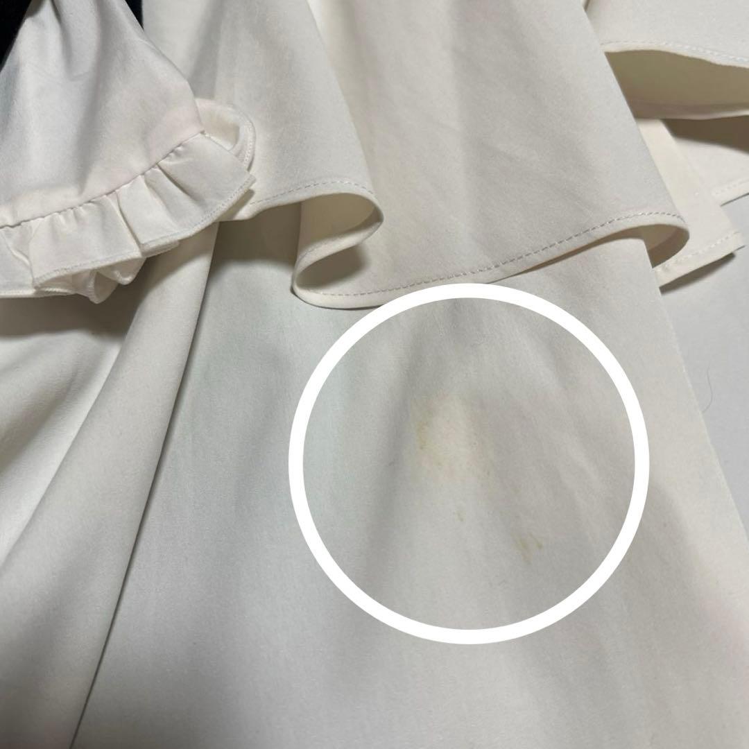 専用出品