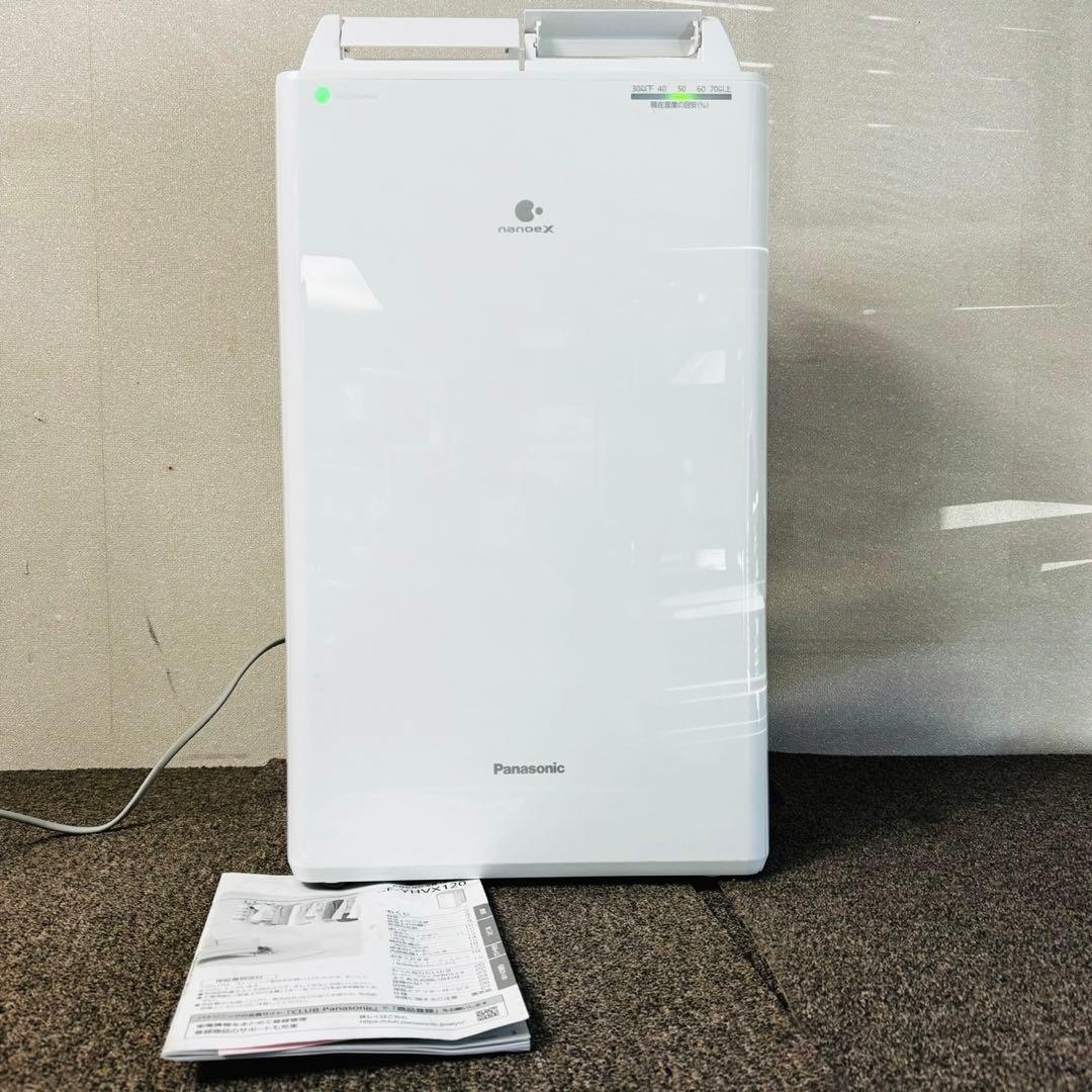 D65美品✨ パナソニック ナノイー ハイブリッド方式衣類乾燥除湿機 新生活応援