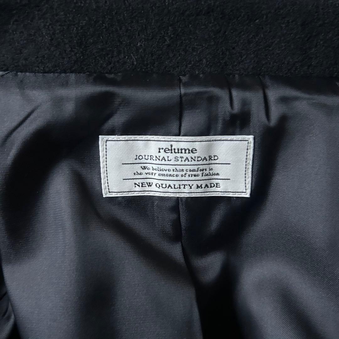 24AW＊ジャーナルスタンダードレリューム 尾州ウールショートPコート 36 黒