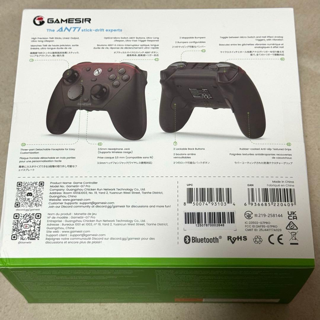 【新品未使用品】GAMESIR G7 PRO コントローラー