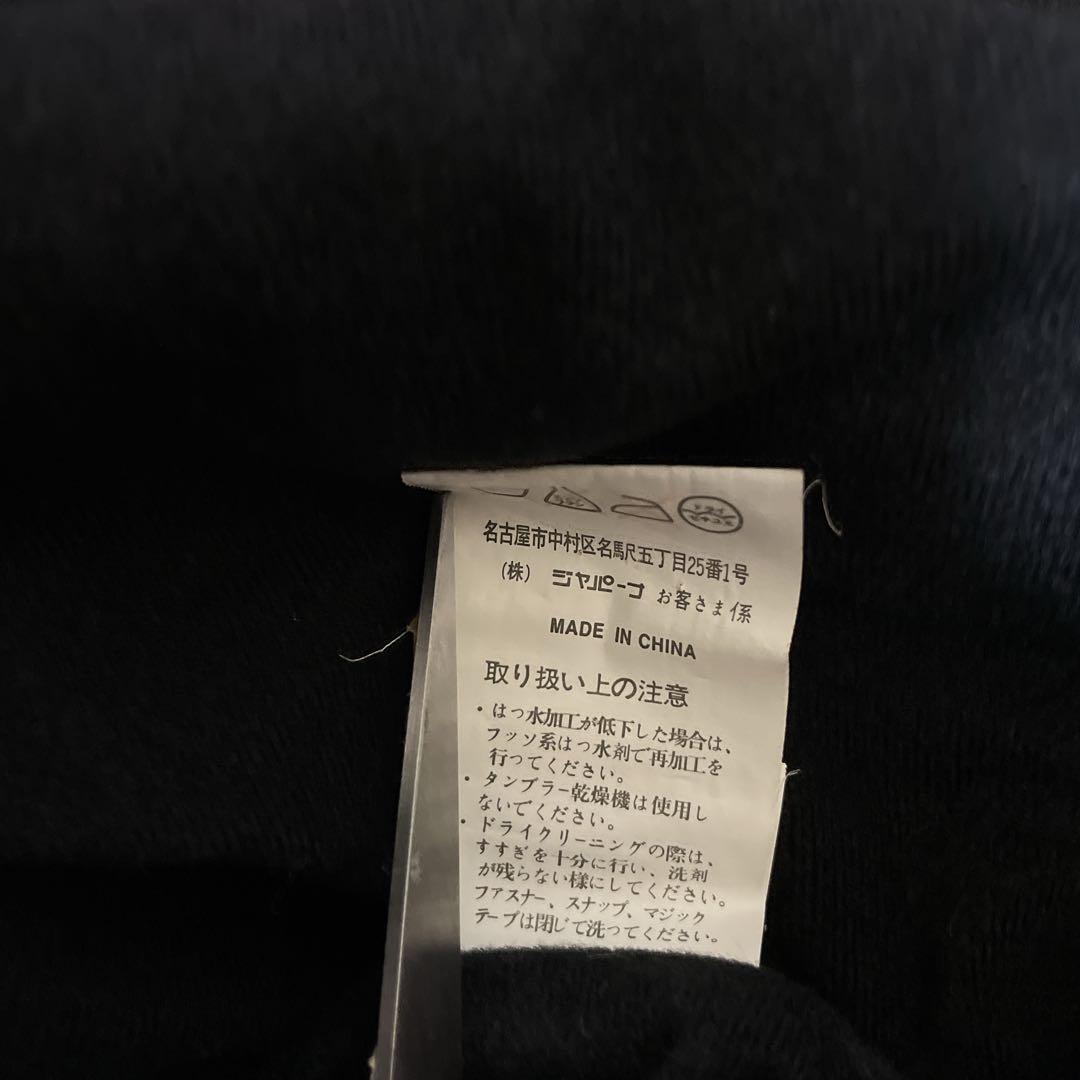 POINTSQUARE スノーボード　スキー　スノボウェア　セットアップ上下 S