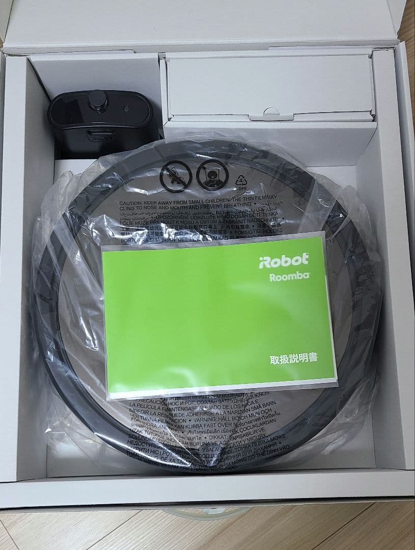 Roomba　890