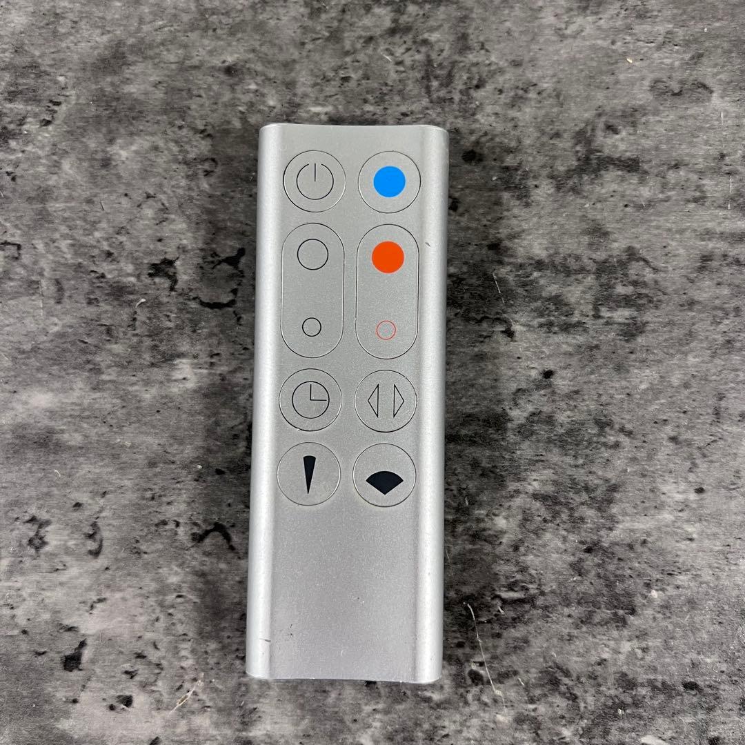 dyson hot+cool ファンヒーター HP01