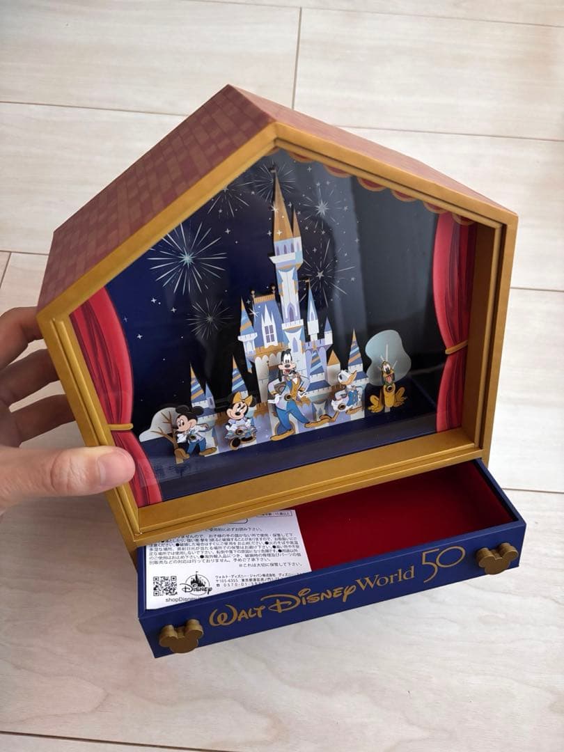 【新品】ディズニー オルゴール 50周年