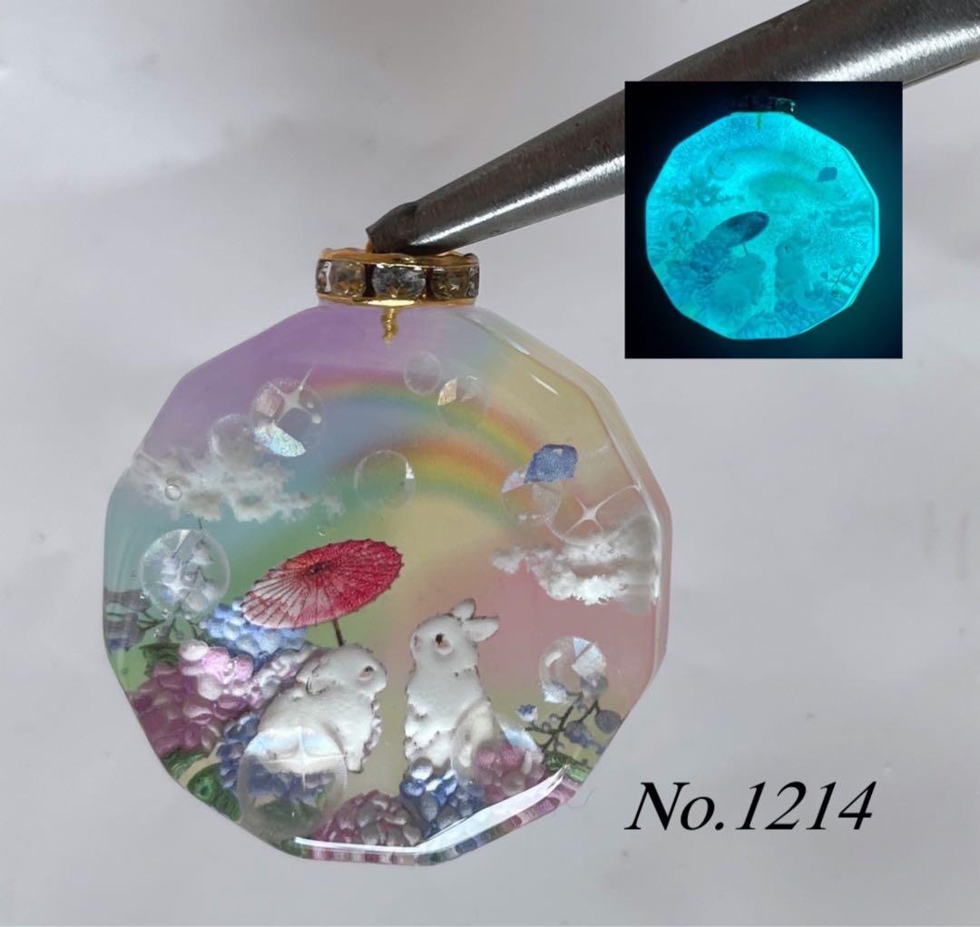 RUKURUKU/夏のメロディとうさぎとシマエナガ　オルゴナイトキーホルダ