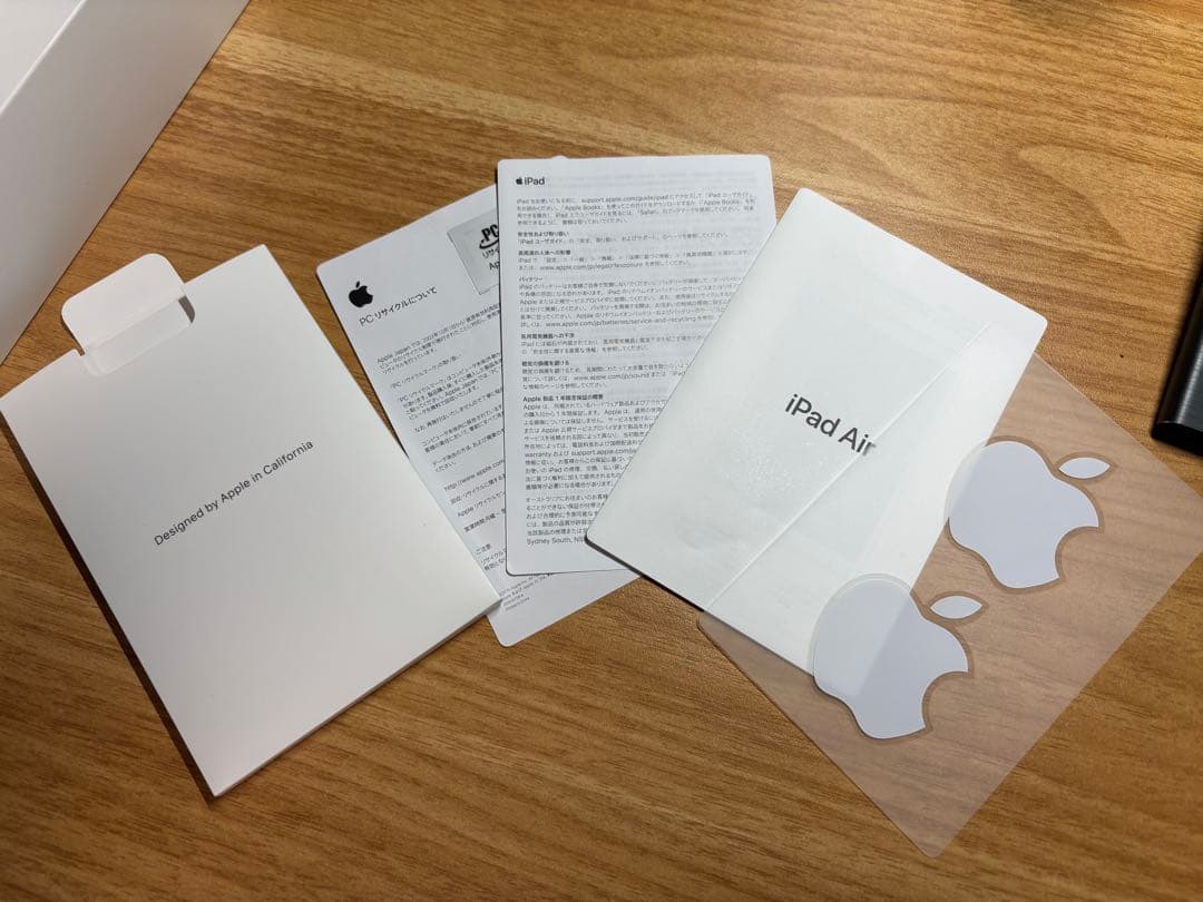 iPad Air 第3世代 10.5インチ 64GB スペースグレイ