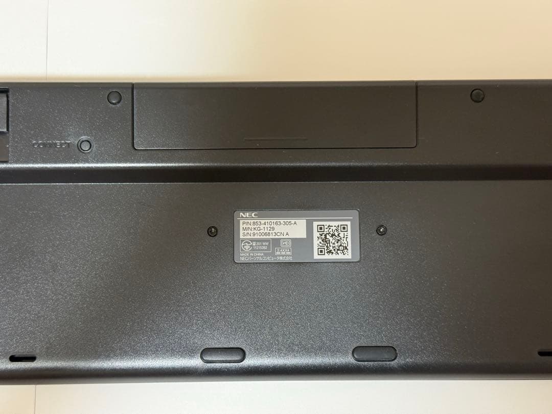 NEC LAVIE デスクトップパソコン PC-DA770MAB