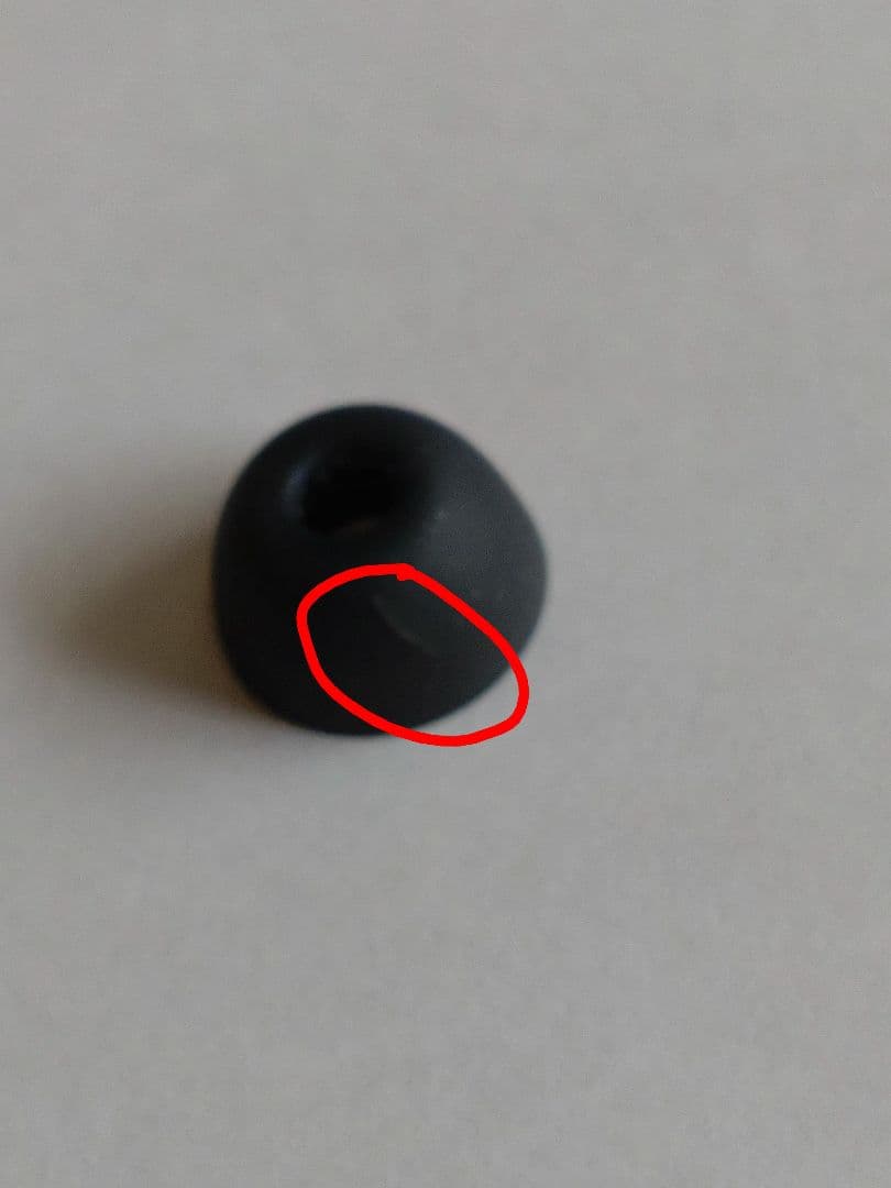 Anker Liberty 4 Pro ワイヤレスイヤホン