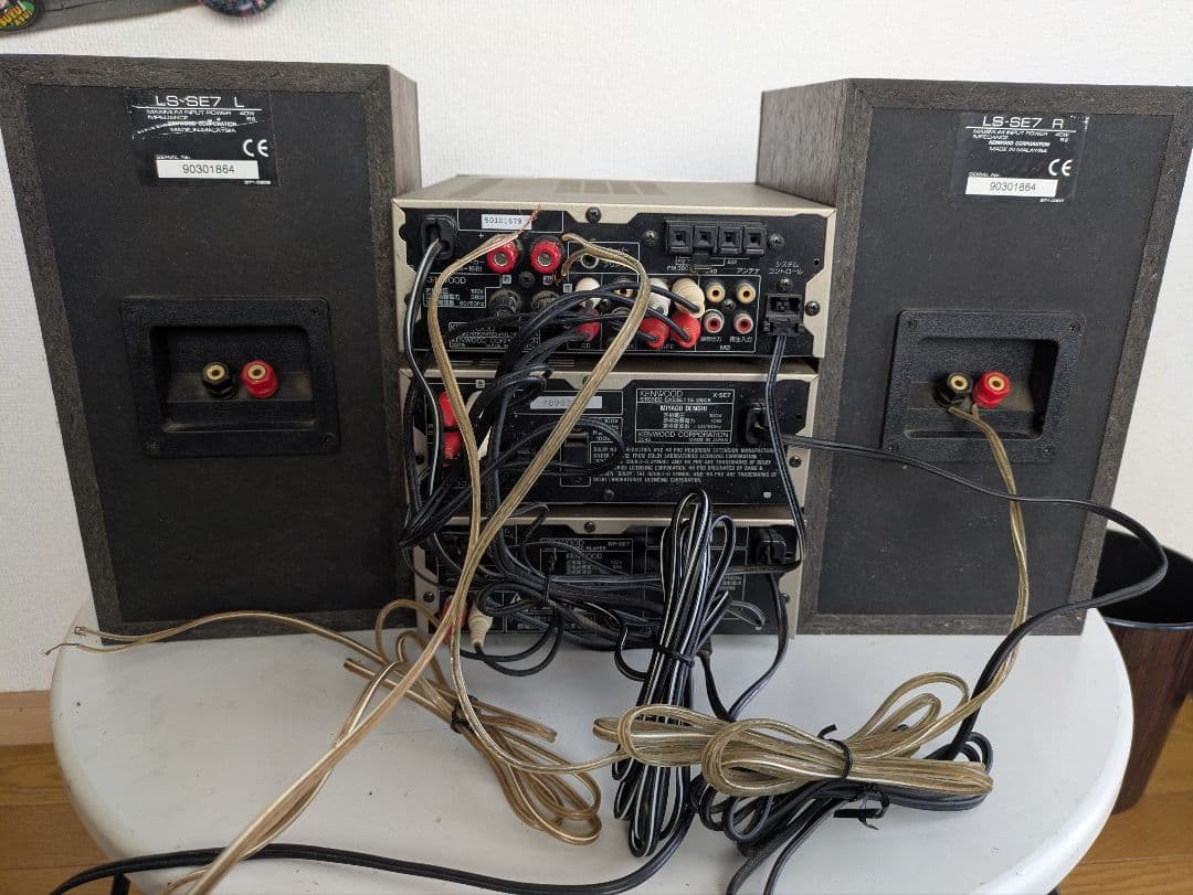 KENWOOD R-SE7.X-SE7.DP-SE7 ミニコンポ