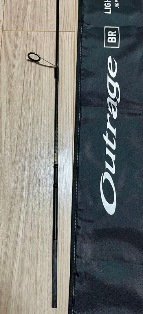 【はやたんパパン】アウトレイジ Outrage BR LJ 63XHS