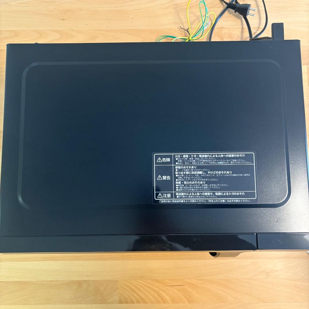 【23年製美品】アイリスオーヤマ 電子レンジ PMB-F186-B