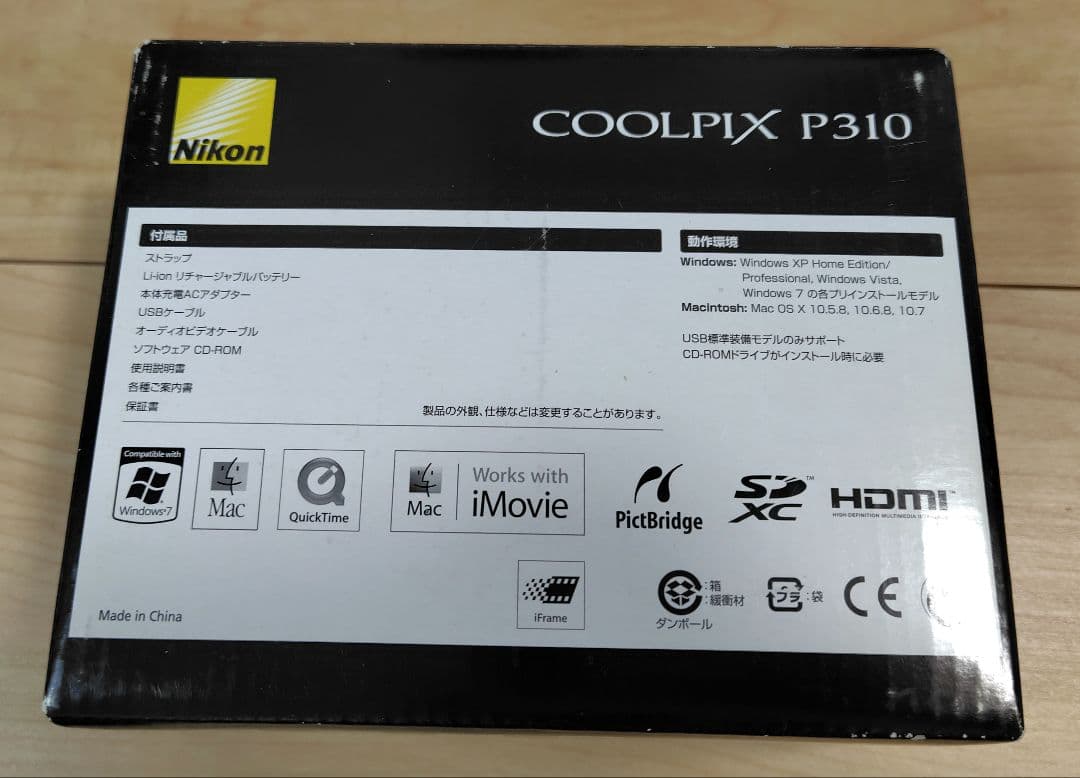 【ジャンク品】Nikon COOLPIX P310 コンパクトデジタルカメラ