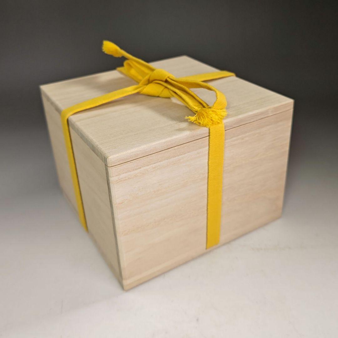 イ980 茶碗『松本学』『虫明窯　茶碗　共箱』抹茶碗　茶道具