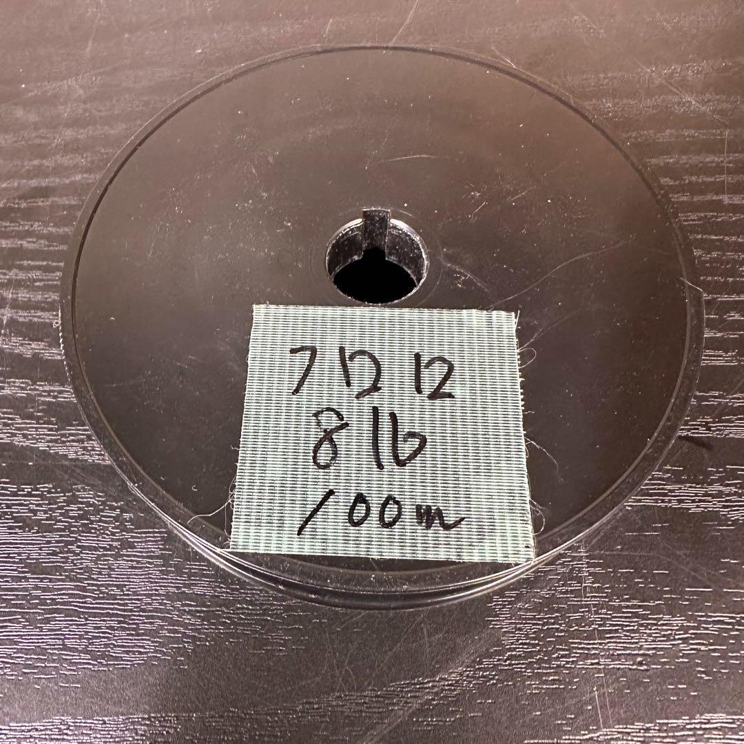 AbuGarcia REVO LTX-L SHS メンテナンス済み　新品ライン付