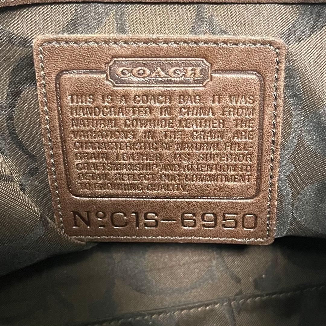 K*E様 希少 コーチ 6950 ワンショルダー ダークブラウン