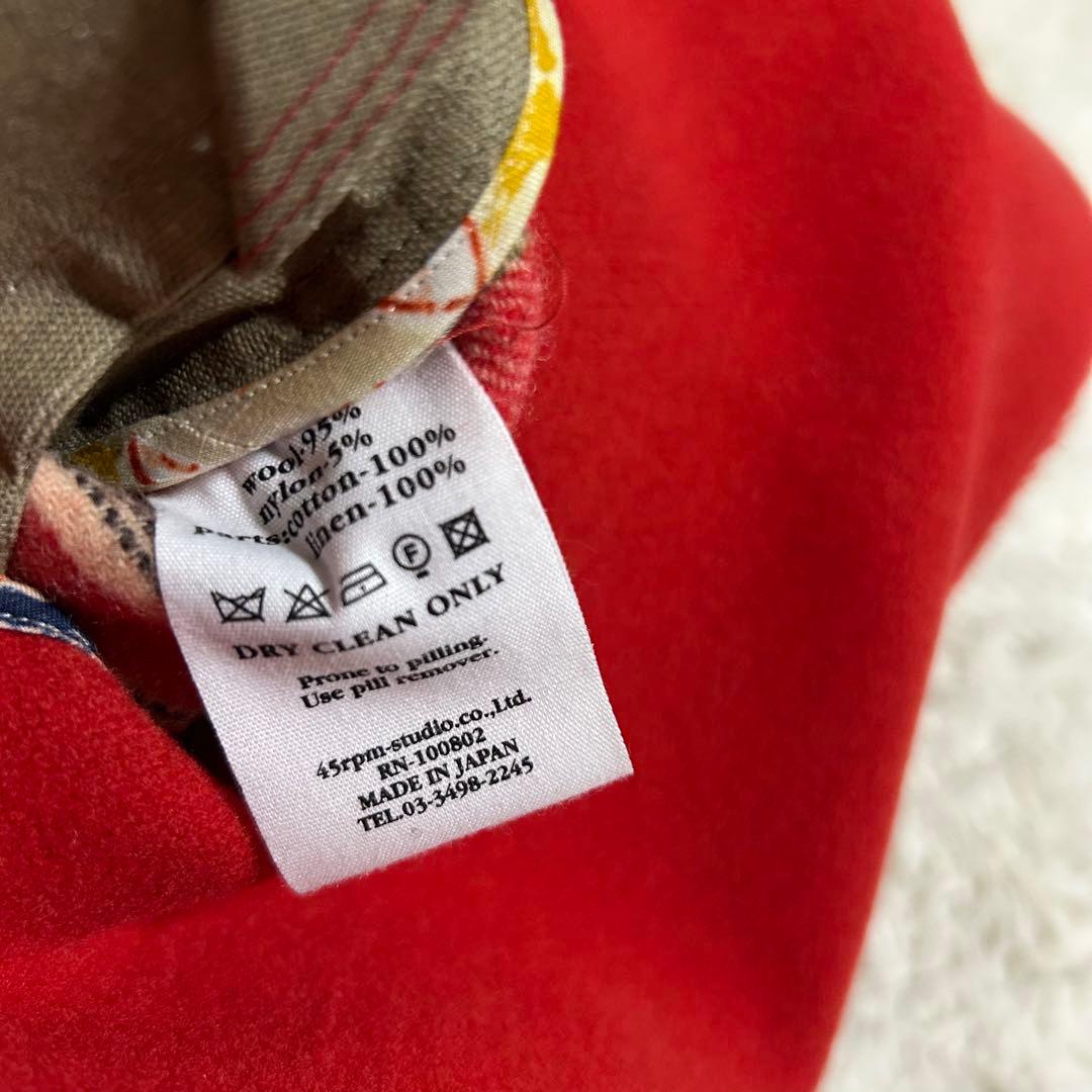 15861✨レア✨45rpm R刺繍 圧縮ウール ダブルフェイス ショートコート