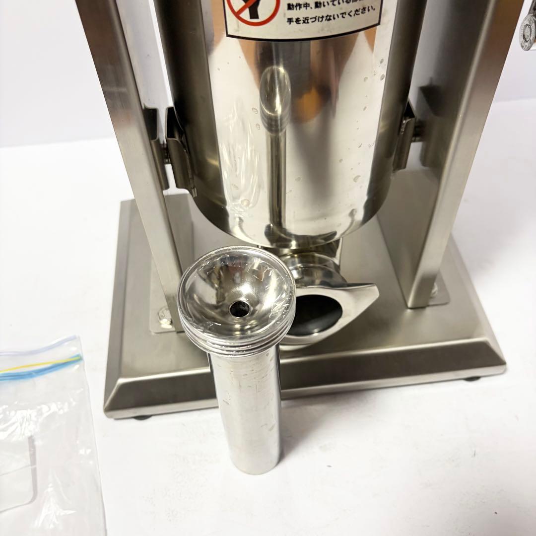 キプロスター ソーセージスタッファー 業務用 3Lタイプ PRO-YSS-3