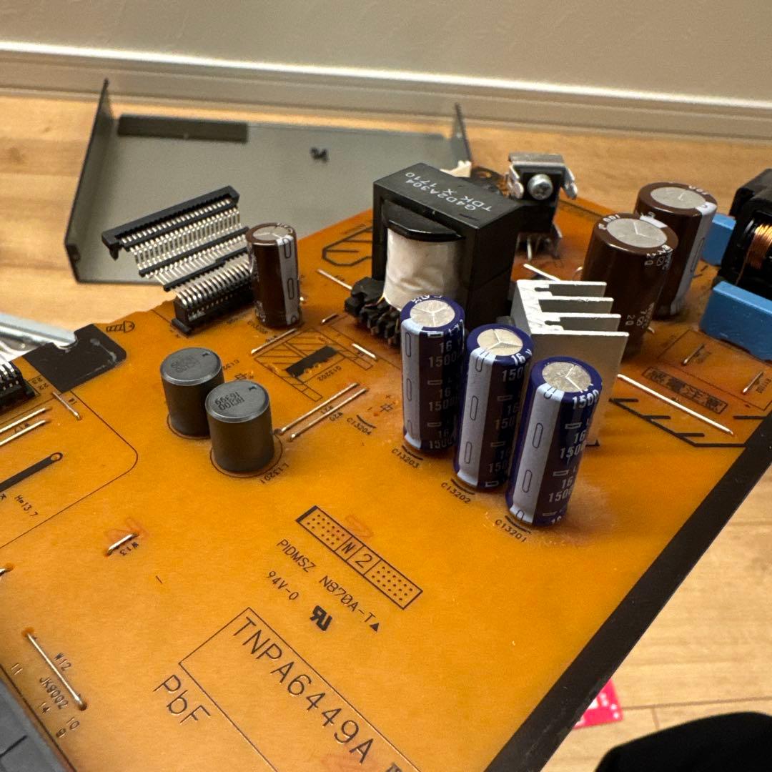 【新品HDD交換済】 DMR-UX4030 Panasonic DIGA 全録