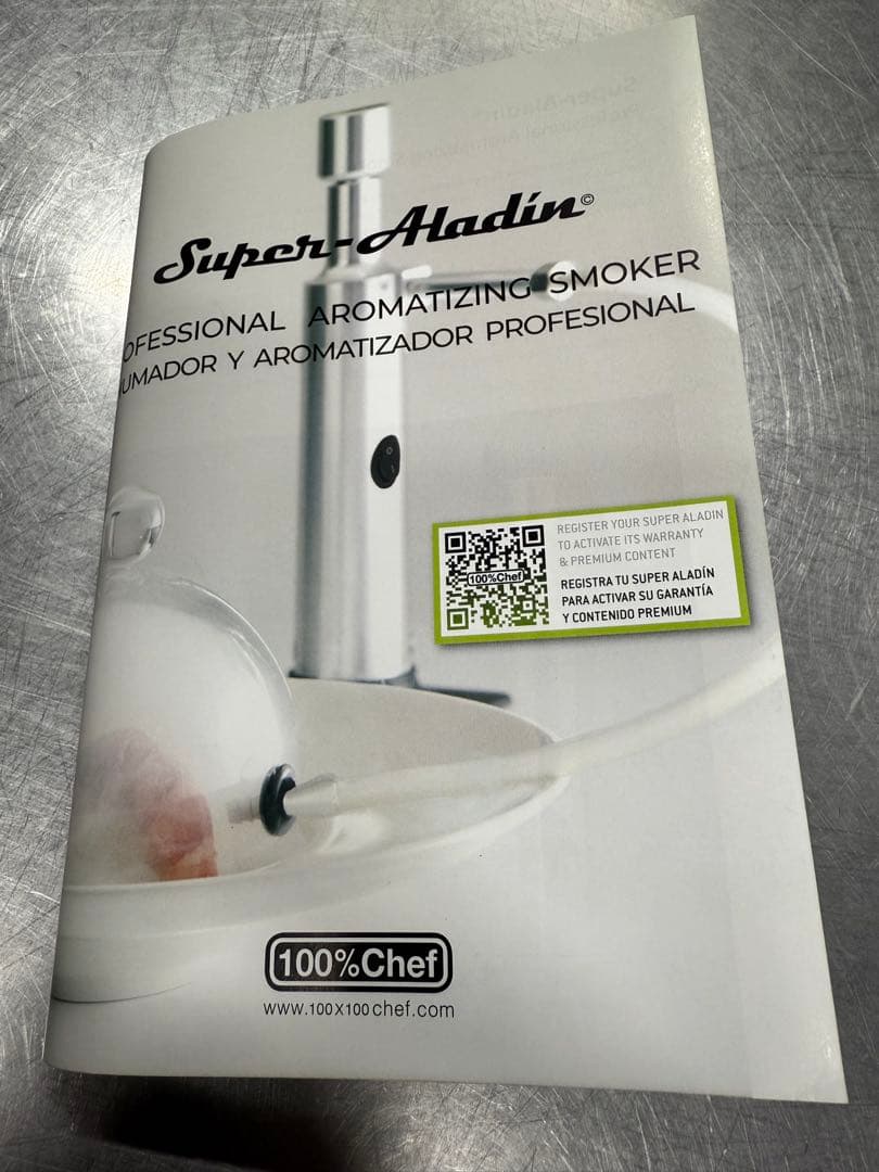 スーパーブランジン 1003-010 電動スモークマシン