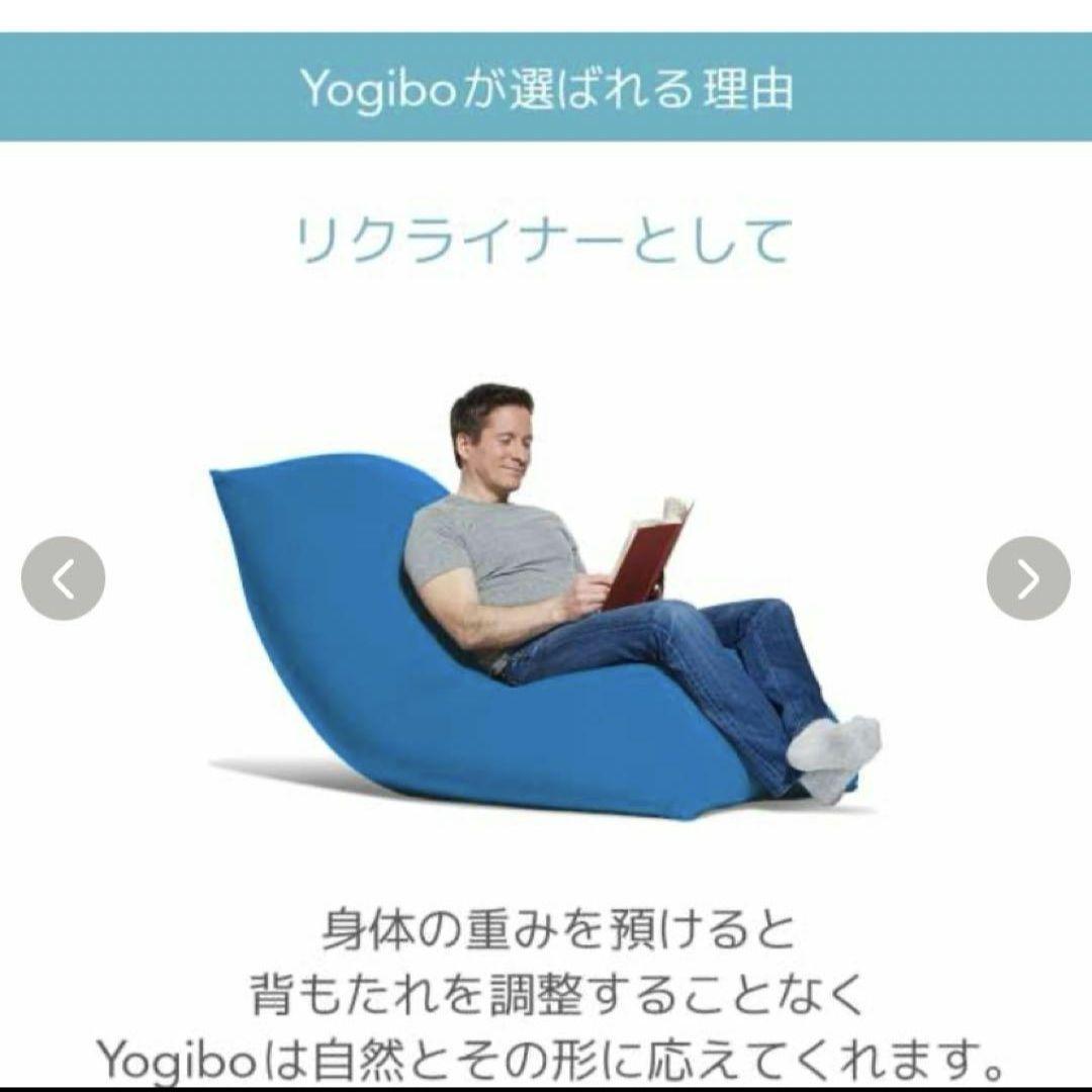 【最安値】Yogibo Max ヨギボー マックス ライムグリーン ラスト1点◎