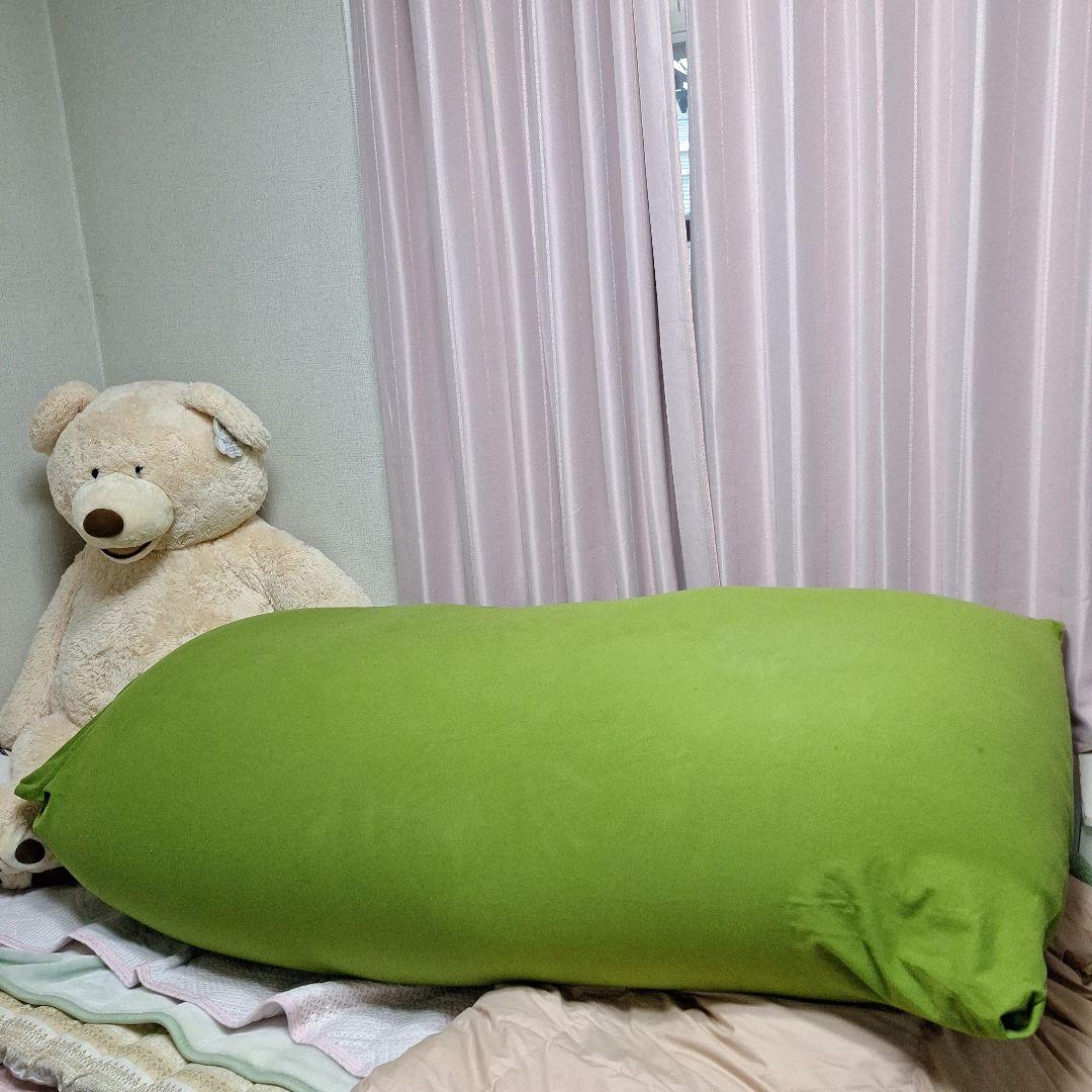 【最安値】Yogibo Max ヨギボー マックス ライムグリーン ラスト1点◎