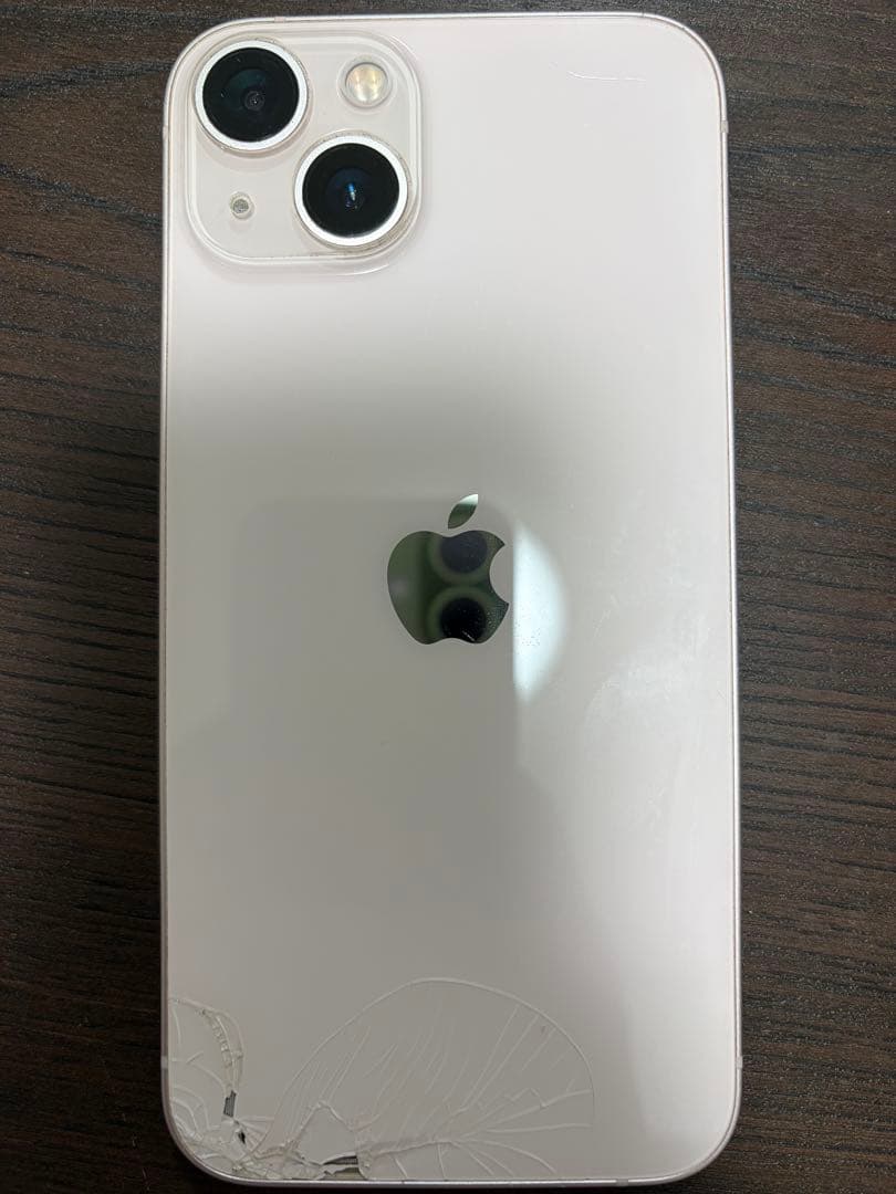 スマートフォン本体 Apple iPhone 13 256GB