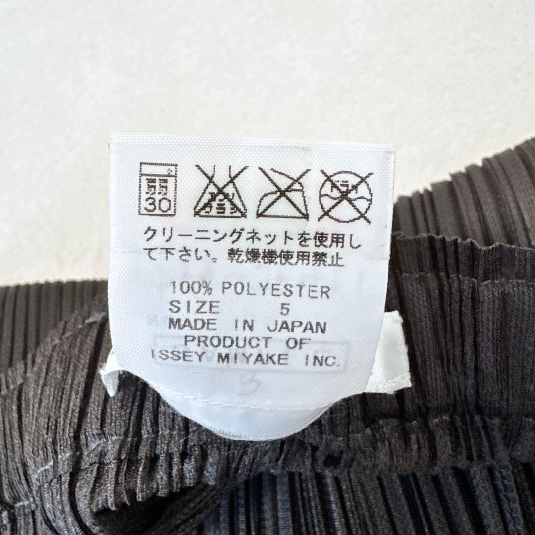 極美品✨PLEATS PLEASE XXLプリーツ　ワイドパンツ　ブラウン　膝丈