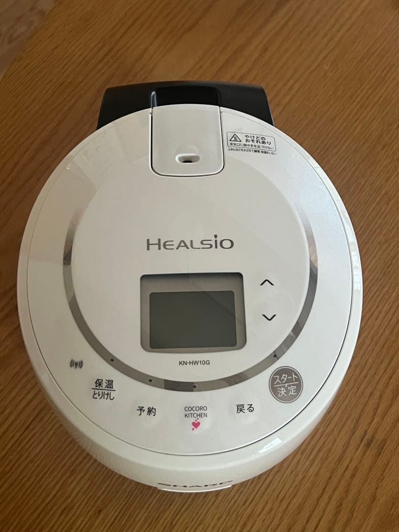 SHARP ヘルシオ ホットクック KN-HW10G-W ホワイト系