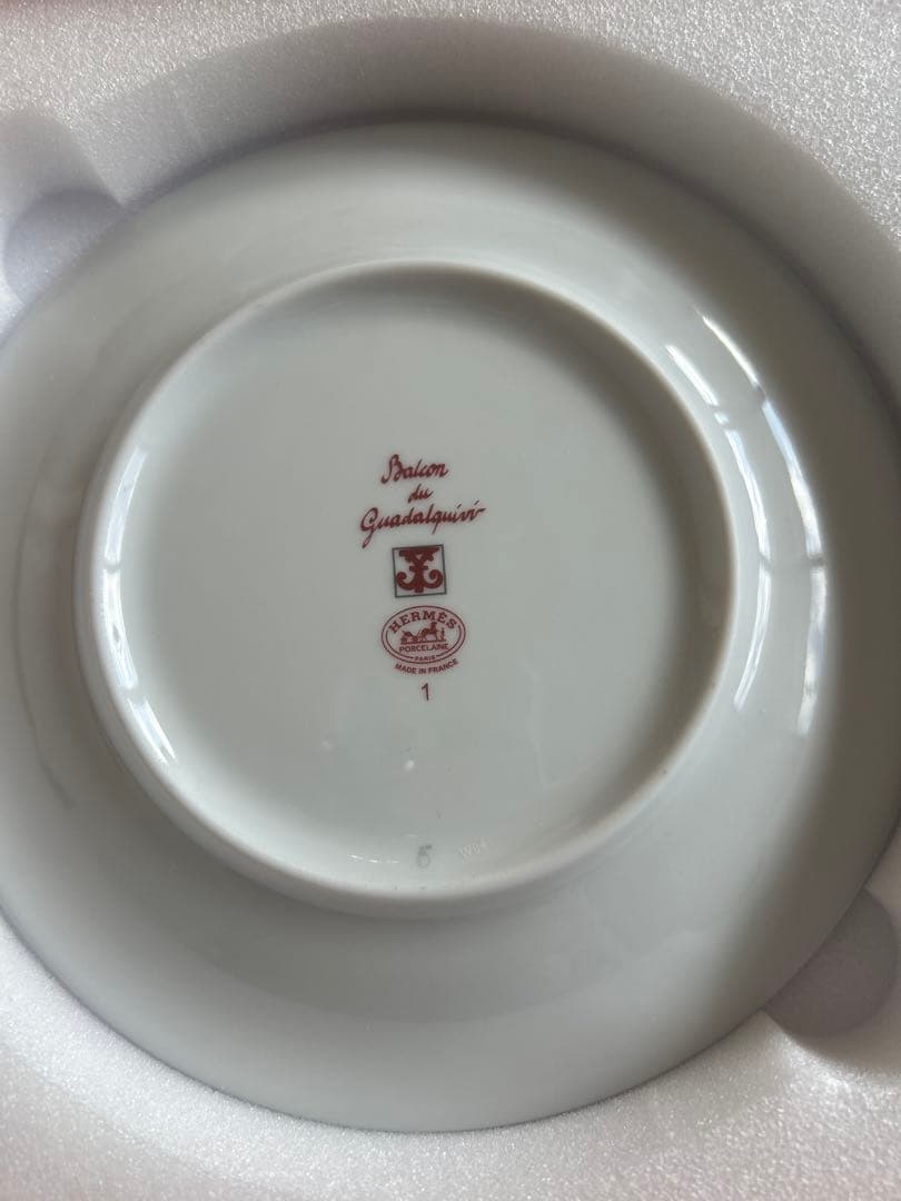 未使用　HERMES 赤白 陶磁器皿