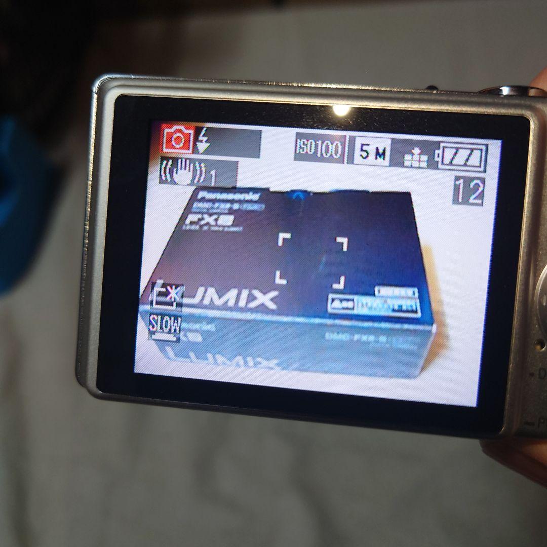 LUMIX DMX-FX8-Sシルバー デジタルカメラ