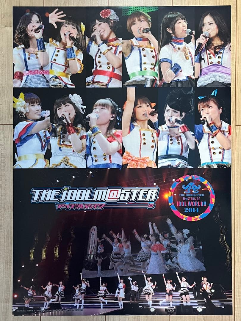 劇場版アイドルマスター B1ポスター 3点セット+おまけ