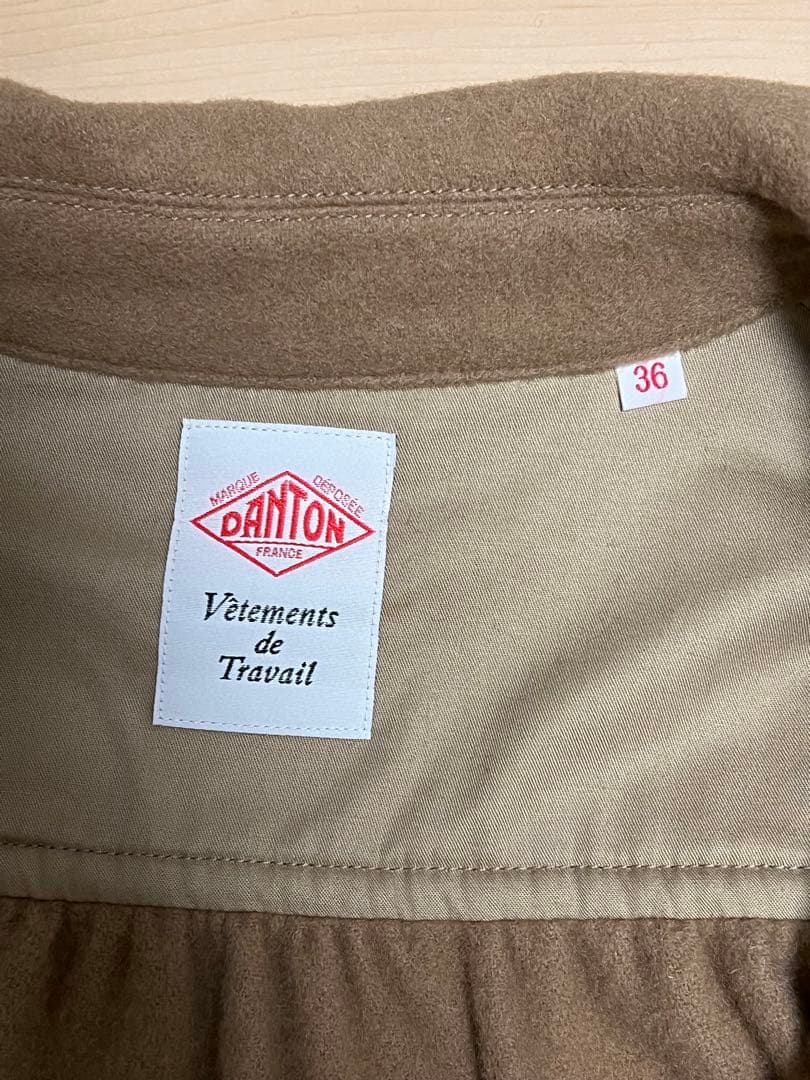 DANTON ダントン　ウールコート　36 キャメル